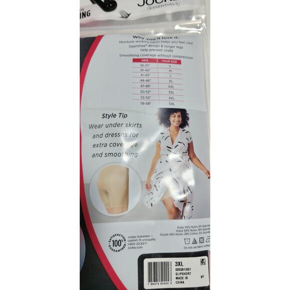 Jockey Essentials Women's 3XL Seamfree No-Chafe Slipshort Black Boyshort Cotton - Picture 4 of 4